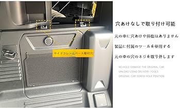 Amazon | ランドローバーディフェンダーインテリア改造自動車