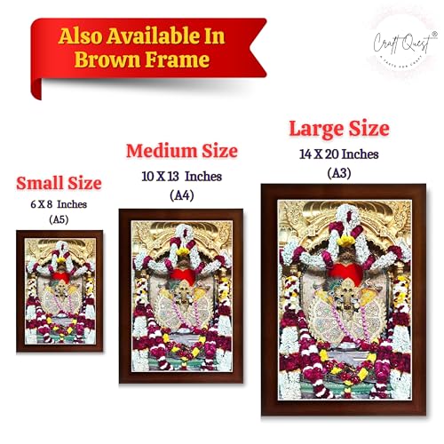 Image of Shri Sanwaliya Seth Shringaar Darshan Religious Photo Frame (Golen, 10 X 13 Inches)