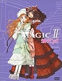 ウルトラマニアック DVD-BOX MAGIC II