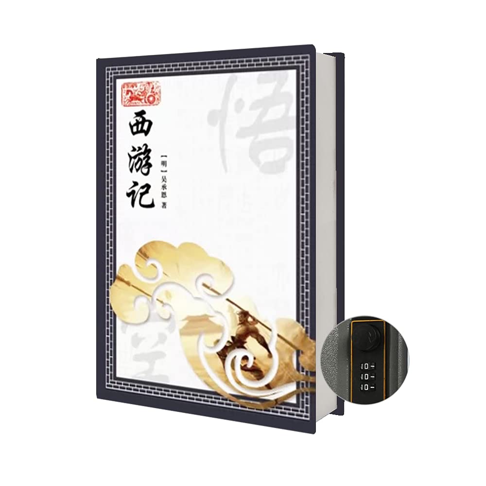 Chinoiserie Diversion Book Safe Storage Box (Size 8.7"×6"×2") With Security Combination Lock, Chinese style Ornaments Secret  Hidden  Safe (Journey to the west - Combination Lock)