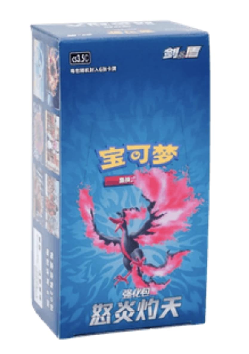 Pokemon Scorching Skies CS3.5C | Simplified Chinese | Booster Box | 15+ Years