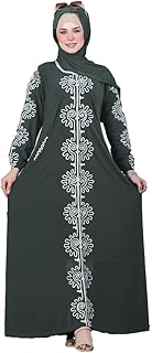 Drop Vision Material Half Bust 60CM Size Free Size Wear 95k For Women GAMAL SONS FOR ABAYA GS-736ParentSaller