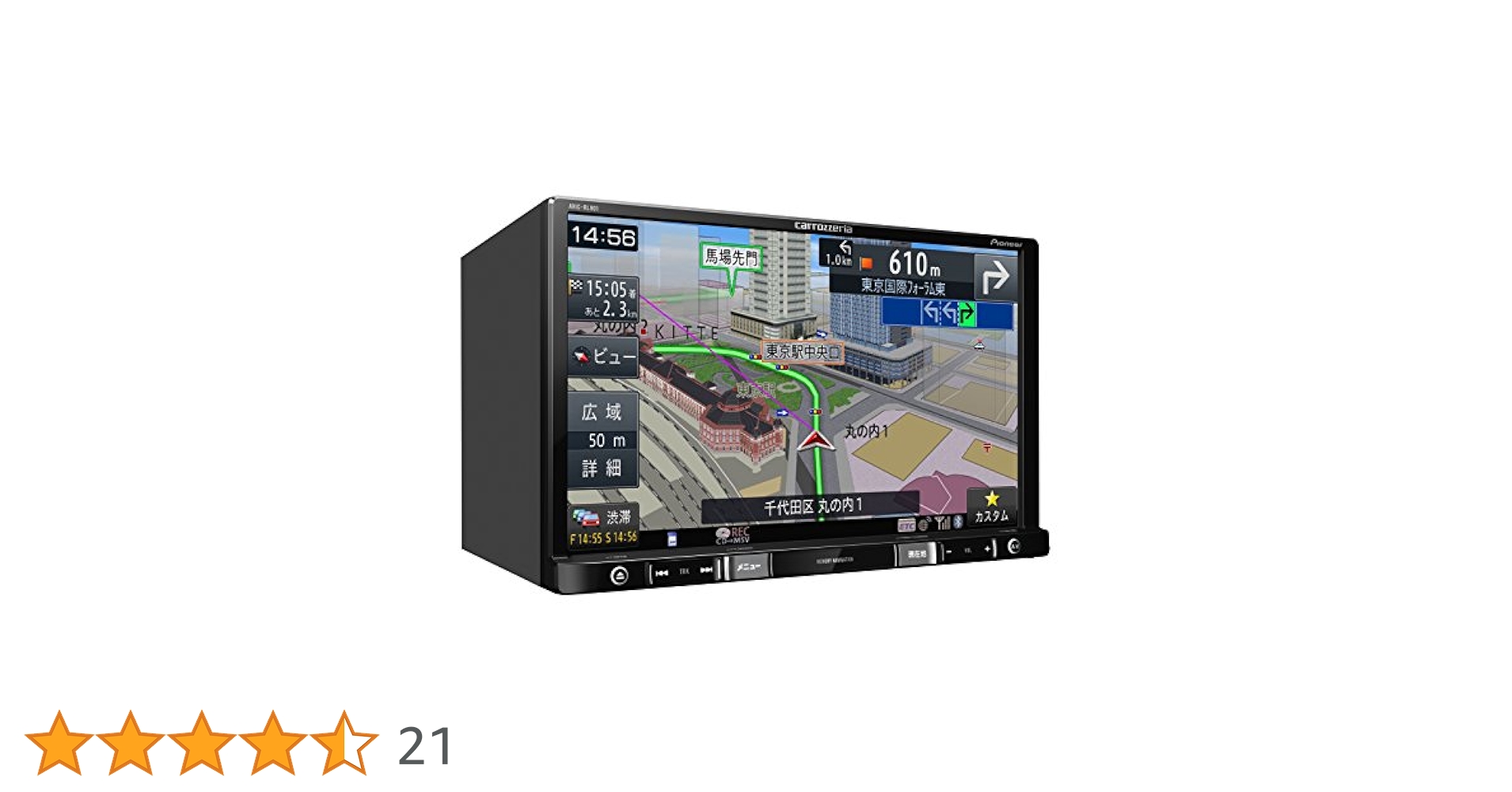 carrozzeria 地デジチューナー　8インチ状態良好 AVIC-RL901 Amazon | Pioneer カーナビ AVIC-RL901 8インチ 楽ナビ 無料地図