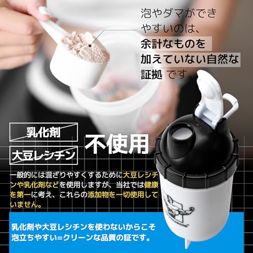 Nutrimuscle カゼインプロテイン 1kg