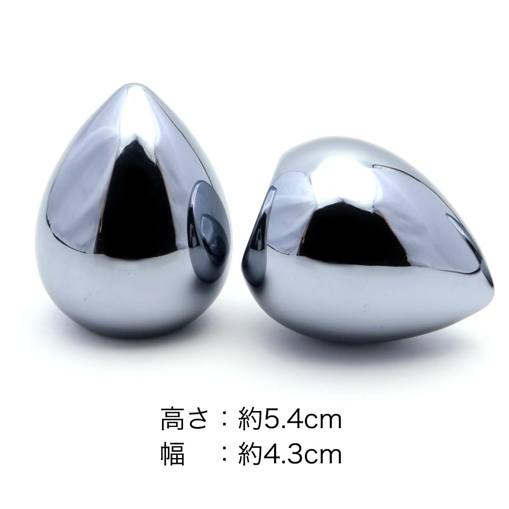 Amazon.co.jp: テラヘルツ鉱石 ホットストーン エステ たまご型