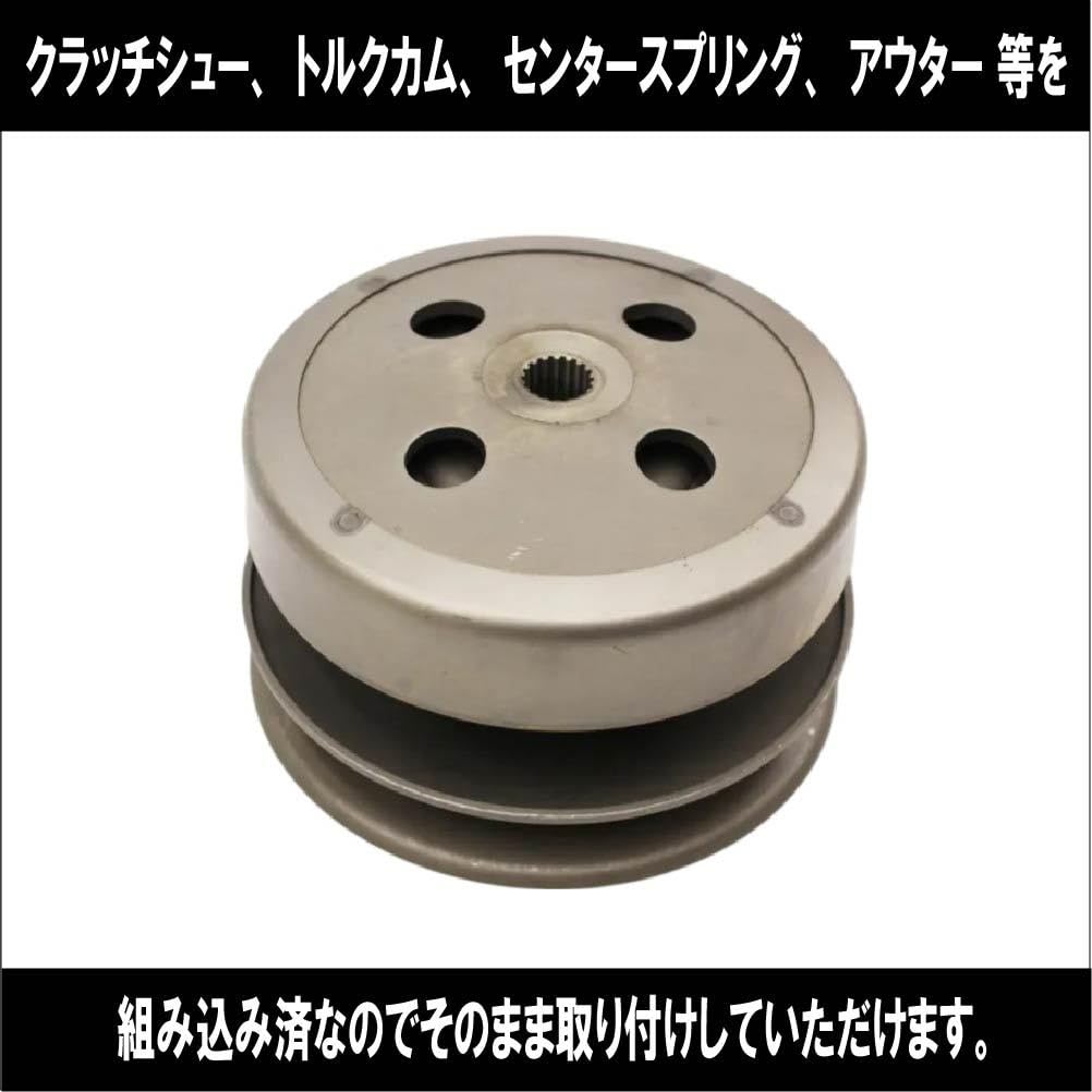 Amazon | スズキ アドレス V125G/S CF4EA / CF4MA 適合 ドリブン