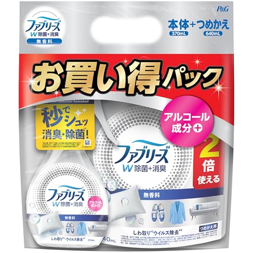 Amazon.co.jp: Febreze(ファブリーズ)｜P&G: W除菌シリーズ