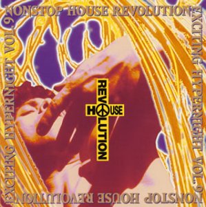 ノンストップ・ハウス・レボリューション~エキサイティング・ハイパーナイト(9) ノンストップ・ハウス・レボリューション~エキサイティング・ハイパーナイト(9)