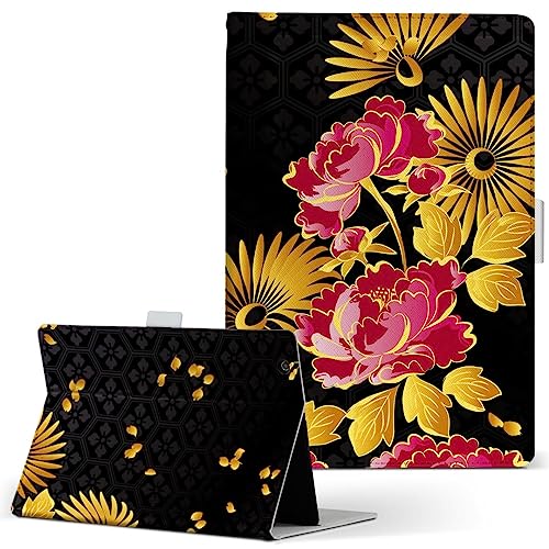 Xiaomi Pad Mini 8.8�C���` �Ή� �蒠�^�^�u���b�g�P�[�X PU���U�[ �X�^���h�@�\ �J�[�h���[ ���ړ\��t���� �a�� �a�� �� 004484
