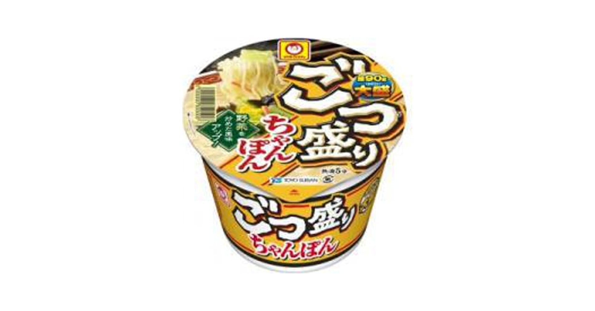 マルちゃん Amazon.co.jp: 東洋水産 マルちゃん 紺のきつねそば 95g : 食品
