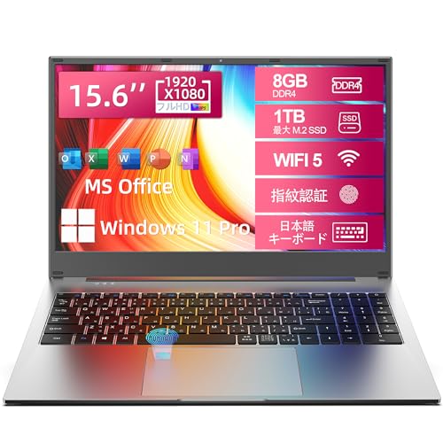 Amazon.co.jp: VETESA パソコン ノート office付き windows11 15.6