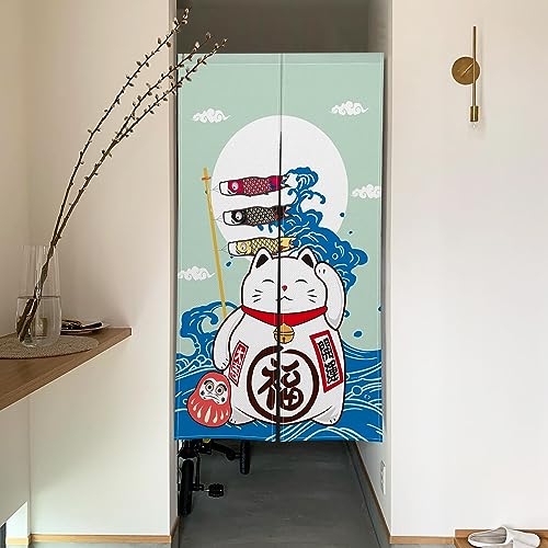 Qinunipoto のれん 和風 招き猫 鯉のぼり 猫柄 達磨 シンプル風 暖簾 幅85×丈150cm インテリア 目隠し おしゃれ すだれ 遮光 部屋 間仕切り ロング カーテン 麻調ポリエステル製 オーダー可 冷/暖気遮断 簡単取付 リビング 玄関/