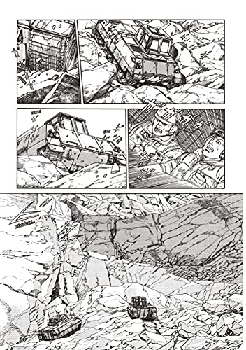 As Crônicas da Era do Gelo (Mangá Volume 1 de 2)