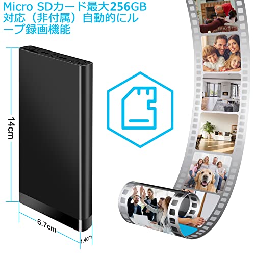 undefined 小型カメラ 45時間連続録画 隠しカメラ 256GB対応 モバイルバッテリーカメラ 1080P画質 自動暗視 重力センサー スパイカメラ ループ録画 携帯便利 日本語取扱付き ブラック の商品画像 4