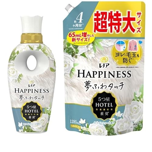 【セット買い】夢ふわタッチ レノアハピネス 上品で心地よいホワイトティーの香り 詰め替え 特大 柔軟剤 (本体 450ml + 詰め替え 超特大 1220ml)