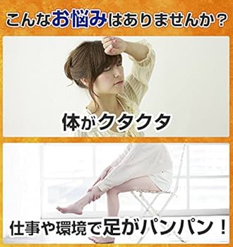 Amazon.co.jp: 樹液シート ムクマネーゼDX 60枚 30足分 足裏