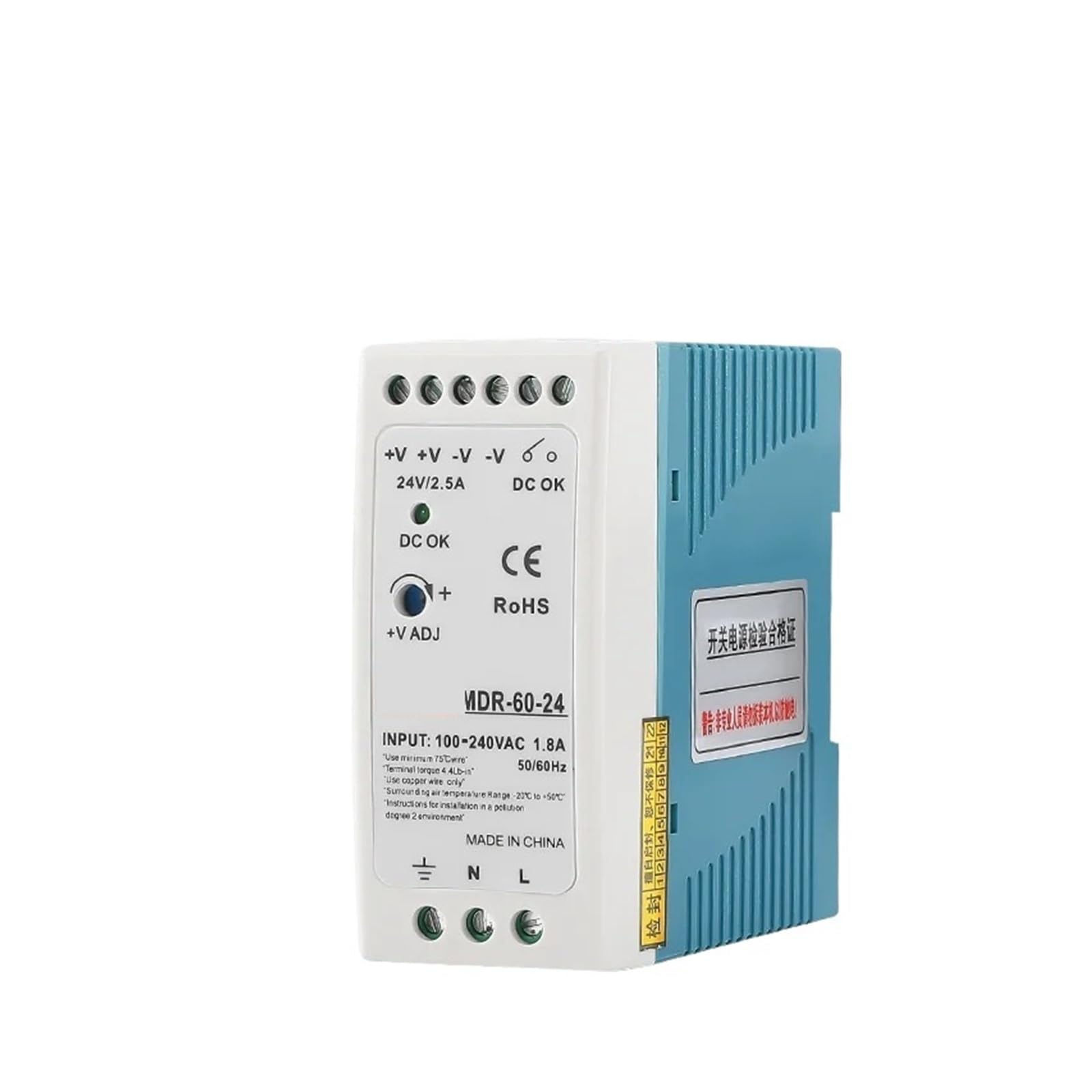 BFSYDLUJ 40W 60W Switching Power Supply 5V 12V 24V 110V/220v AC To DC Stabilizer Transformer(24V,40W)