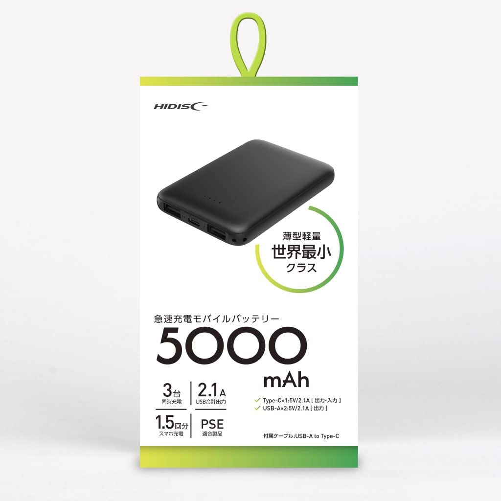 モバイルバッテリー　急速充電　薄型　軽量　携帯充電器　type-c ブラック Amazon | Type-C入出力対応 5000mAh 薄型コンパクトモバイルバッテリー