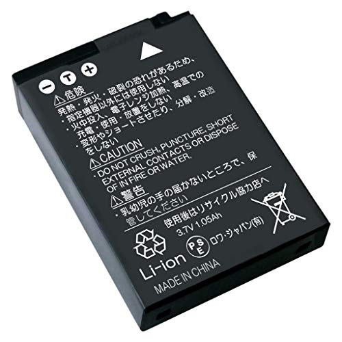 2022年版】デジカメ用の互換バッテリーおすすめ20選！充電器付きも