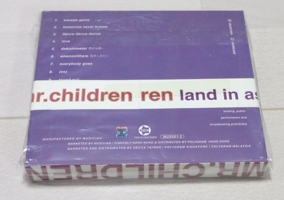 Amazon.co.jp: 美品 Mr.Children 「land in Asia」初回デジパック仕様 