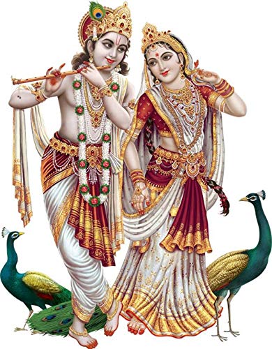 Rangoli Vinyl Religious Wall Sticker Multicolour Vinyl Medium Size 40cm or 50 cm Pack of 1 Sticker, Standard