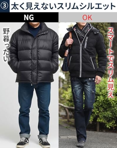 Amazon | [MENZ-STYLE] メンズスタイル トリコロールデザイン