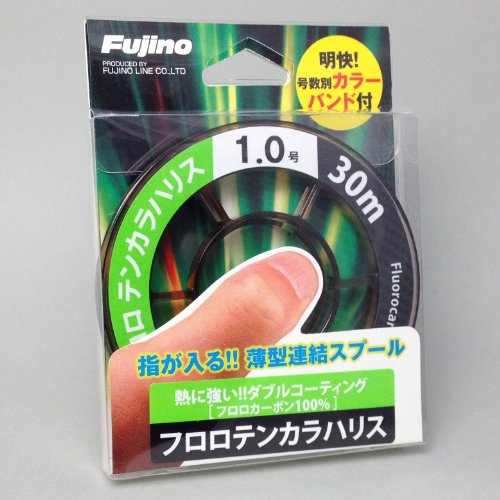 Fujino Line Fluorotenkara Harris No. 1 miniatura 2