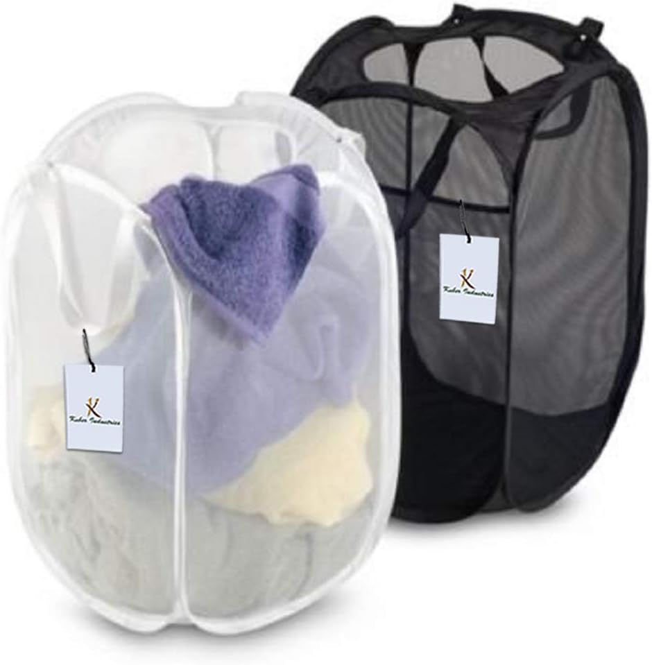 Kuber Industries Nylon Mesh Laundry Basket|Sturdy Material & Durable Handles|Netted Lightweight Laundry Bag, Pack of 2 (Multicolor)
