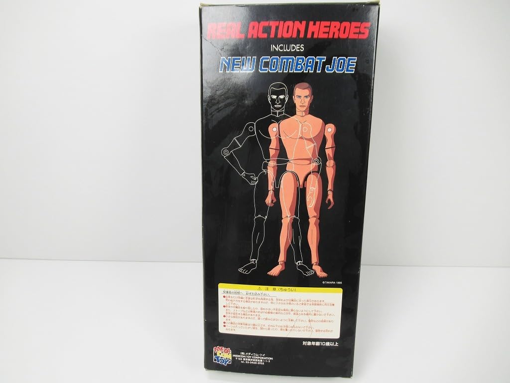 メディコムトイ REAL ACTION HEROES タイガーマスク Amazon.co.jp: メディコム トイ REAL ACTION HEROES タイガー