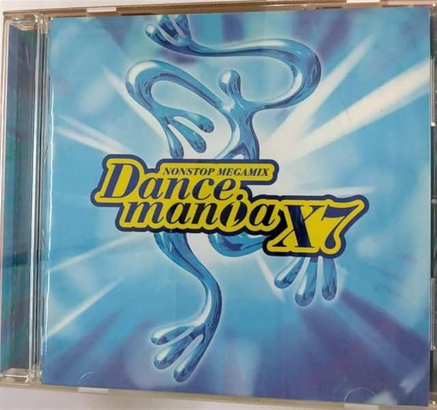 ダンスマニア　シリーズ　32枚セット Amazon.co.jp: ダンスマニア(17): ミュージック
