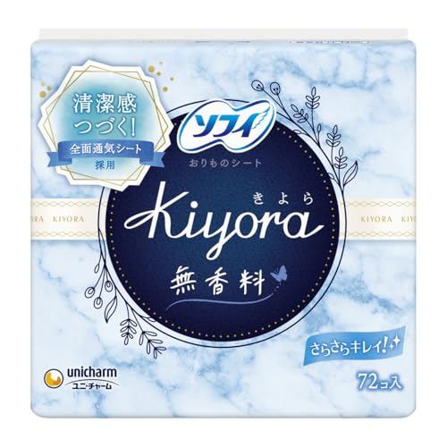 ソフィ Kiyora(きよら) 無香料 72枚 ×10個セット