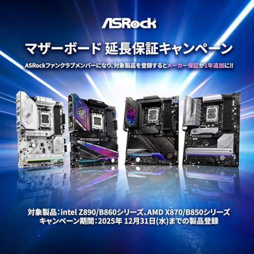 X870 Pro-A WiFi AM5 ATX HDMI/USB-C DDR5 (90-MXBT6-A0UAYZ) - Scheda madre - Immagine 5