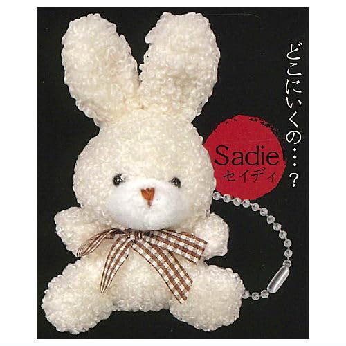 Amazon | だいすきだよママ うさぎのぬいぐるみ [2.セイディ