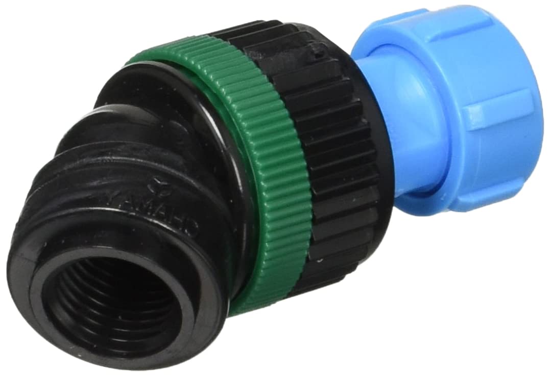 Amazon | ヤマホ ラウンドノズル25動力用 1頭口S型 (G1/4) 151763