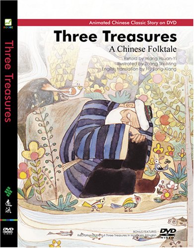 Three Treasures