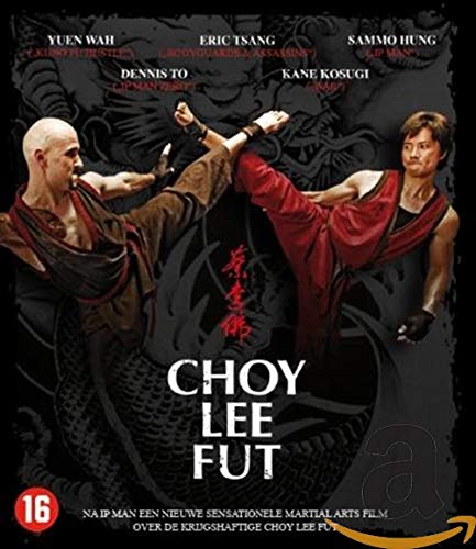 Blu-Ray - Choy Lee Fut (1 Blu-Ray)