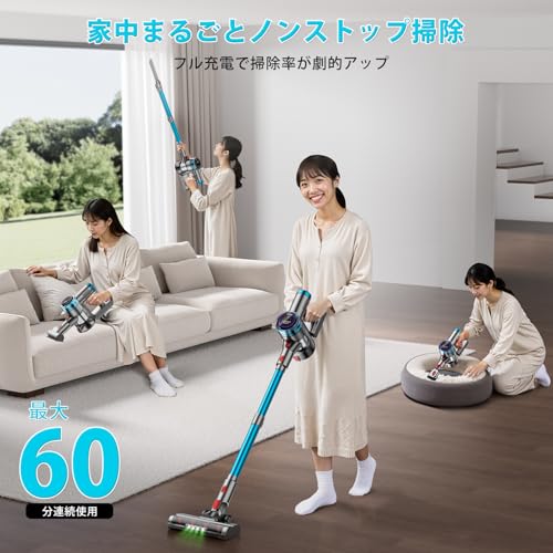Laoynd - コードレス掃除機 VC8 の評価 | SHOPSTAFF