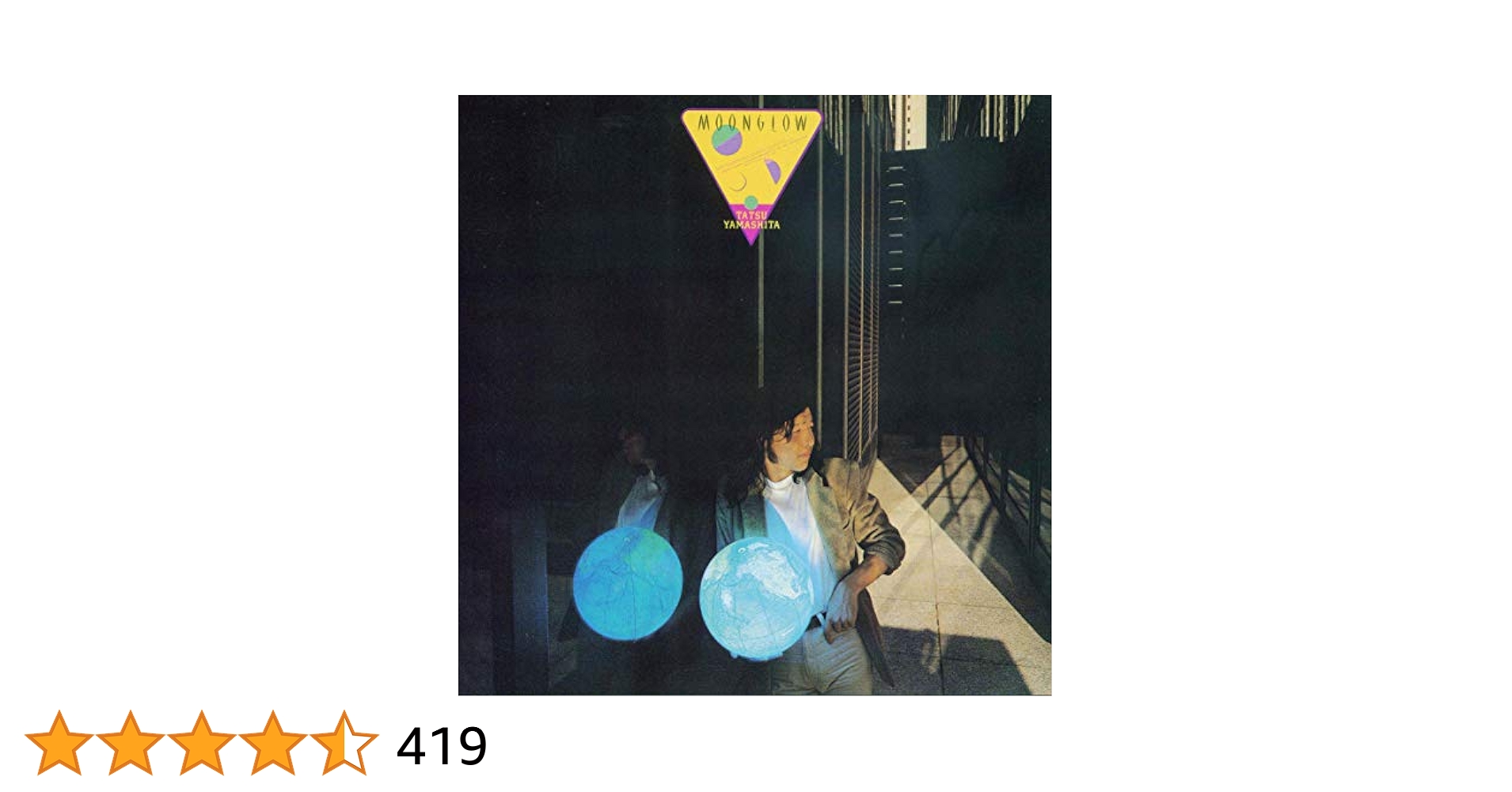 Amazon.co.jp: MOONGLOW (ムーングロウ): ミュージック Amazon.co.jp: MOONGLOW (ムーングロウ): ミュージック