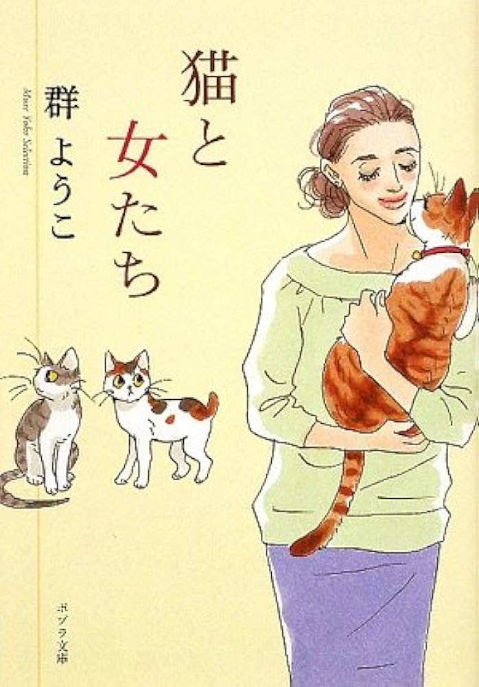 LIADRO 女の子と猫　美品 桜の咲く頃 - 仔猫 | リヤドロ公式オンライン