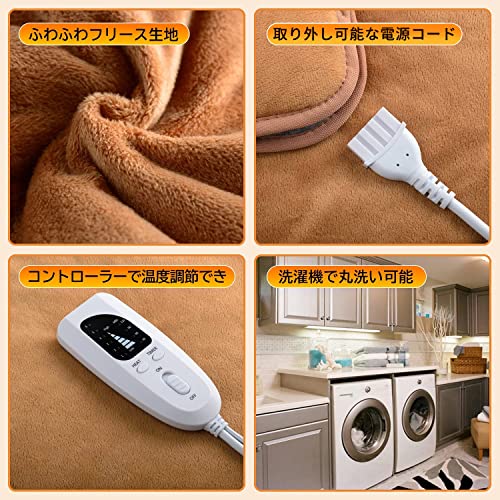 足温器 TWONE フットウォーマー【両面暖房】電気足温器 電気