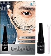 Amazon.co.jp: ルドゥーブルオム 2ml 二重 涙袋 ふたえまぶた 癖付け
