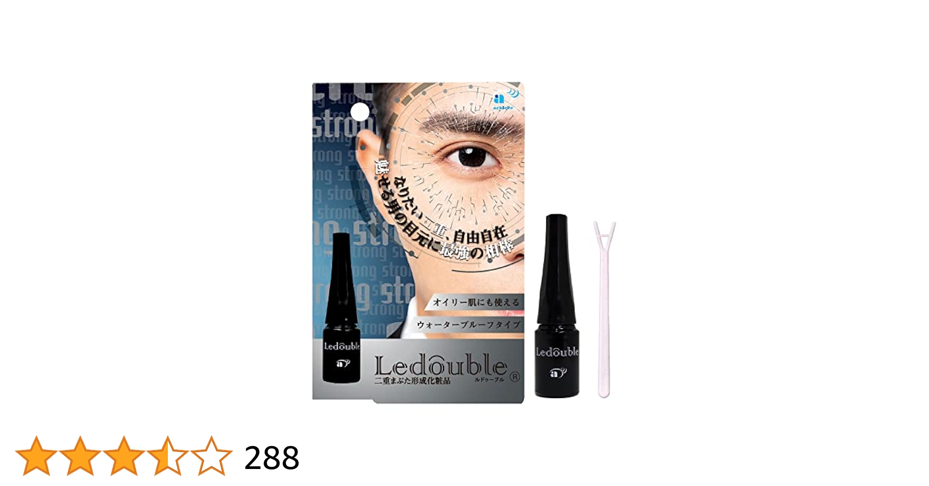 Amazon | ルドゥーブルオム 2ml 二重 涙袋 ふたえまぶた 癖付け