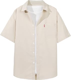 【Metakey】衬衫 男士 短袖 长袖 休闲 夏季 薄款 纯色 宽松 时尚 大码 流行 春夏秋 适用
