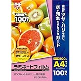 アイリスオーヤマ(IRIS OHYAMA) アイリスオーヤマ LFT-A4100