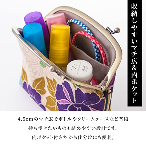 CORAZON Vintage Floral Kiss Lock Coin Change Wallet Purses (Retro Flower - Black) Tiny Slim Small Makeup Cosmetic Bag/Made in Japan Pouch for Women4