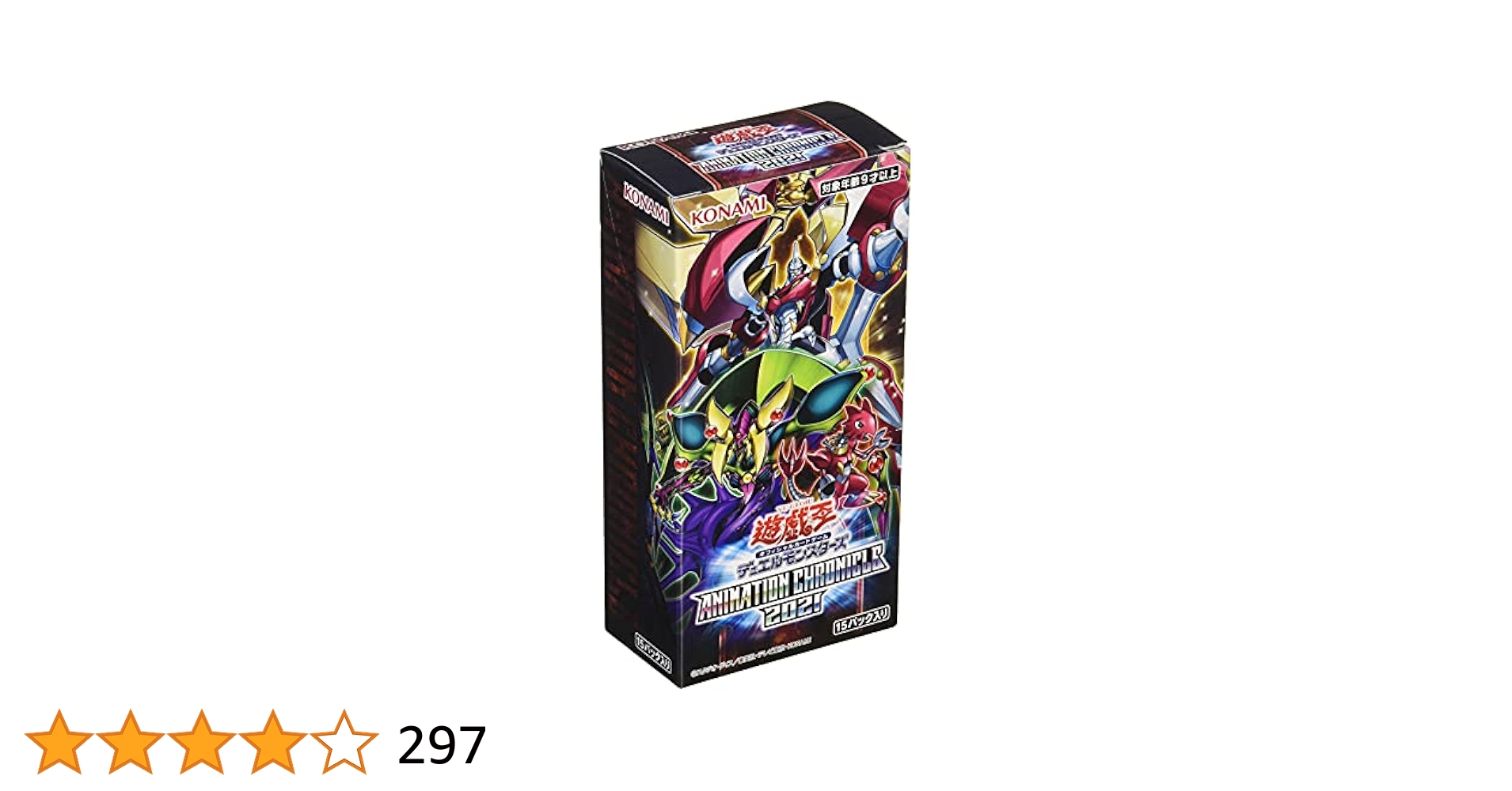 遊戯王OCG デュエルモンスターズ pino 遊戯王OCG デュエルモンスターズ pino Amazon.co.jp: 遊戯王OCG