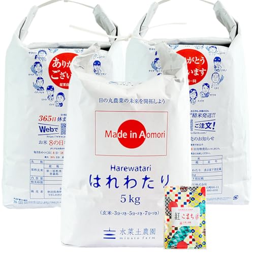 �V�� �͂�킽�� ���� 15kg (5kg×3��) �X���Y �V�u�����h�� �Ñ�Ă������ܕt�� �ߘa7�N�Y �y���ؓy�_���z