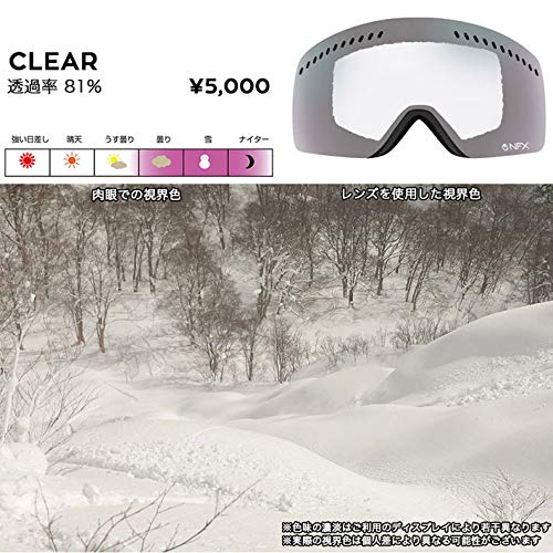 Amazon | DRAGON ゴーグル スペアレンズ ドラゴン スノーボード