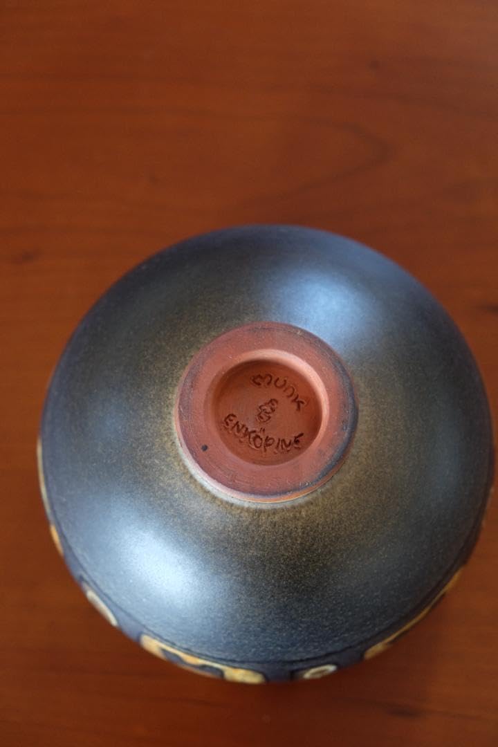 北欧ビンテージ 陶器 茶碗 クイストゴー コーディアル ウェグナー