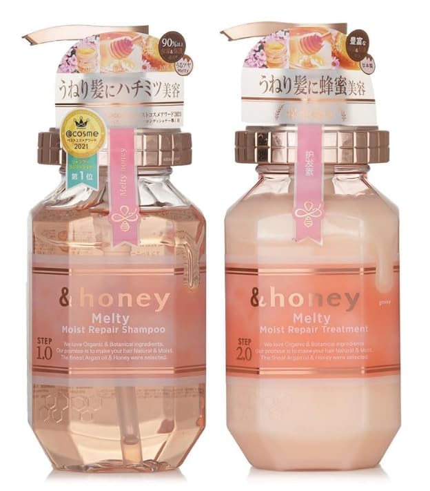 &honey Melty Moist Repair Shampoo and Treatment Set Pink Botanical Ingredients (Set of 2) (Made In Japan)